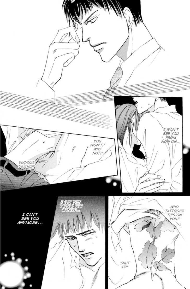 Shounen wa Asu o Korosu Chapter 6 page 11 - Chapter 6 : Omake+extra