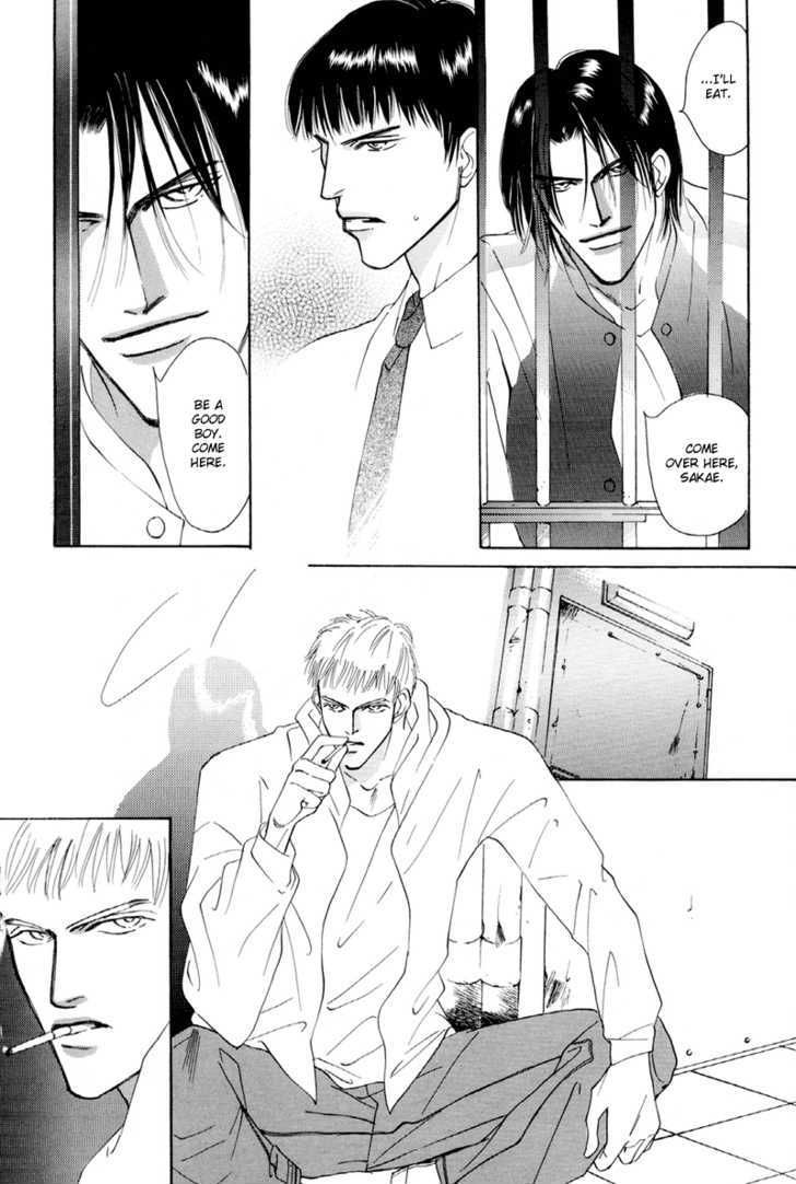 Shounen wa Asu o Korosu Chapter 6 page 14 - Chapter 6 : Omake+extra