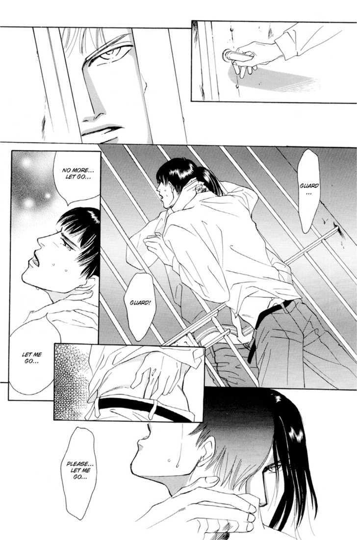 Shounen wa Asu o Korosu Chapter 6 page 15 - Chapter 6 : Omake+extra