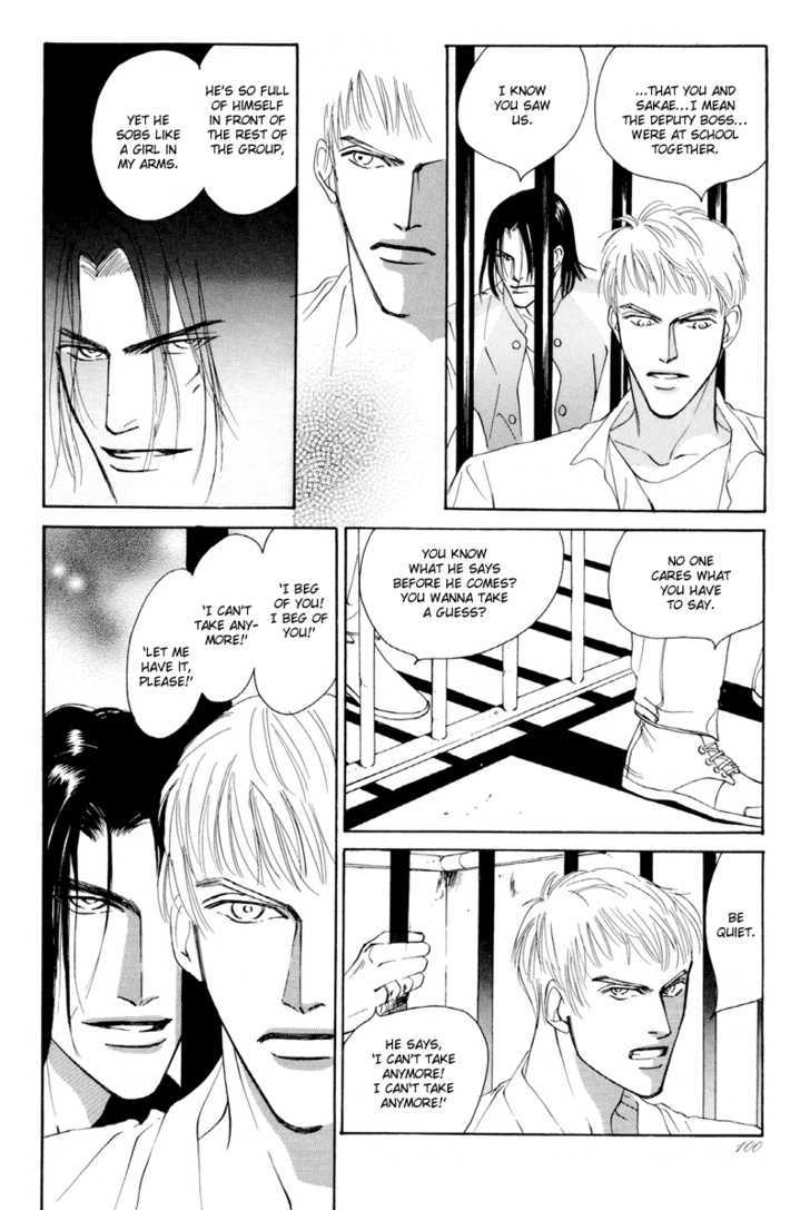 Shounen wa Asu o Korosu Chapter 6 page 17 - Chapter 6 : Omake+extra