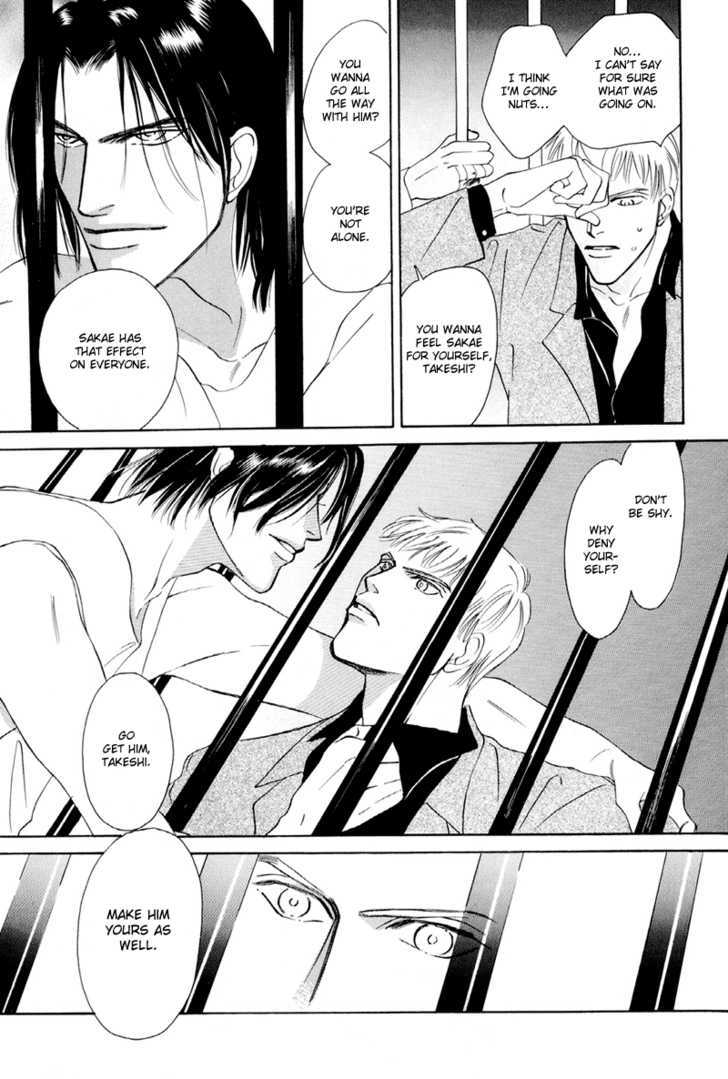 Shounen wa Asu o Korosu Chapter 6 page 22 - Chapter 6 : Omake+extra