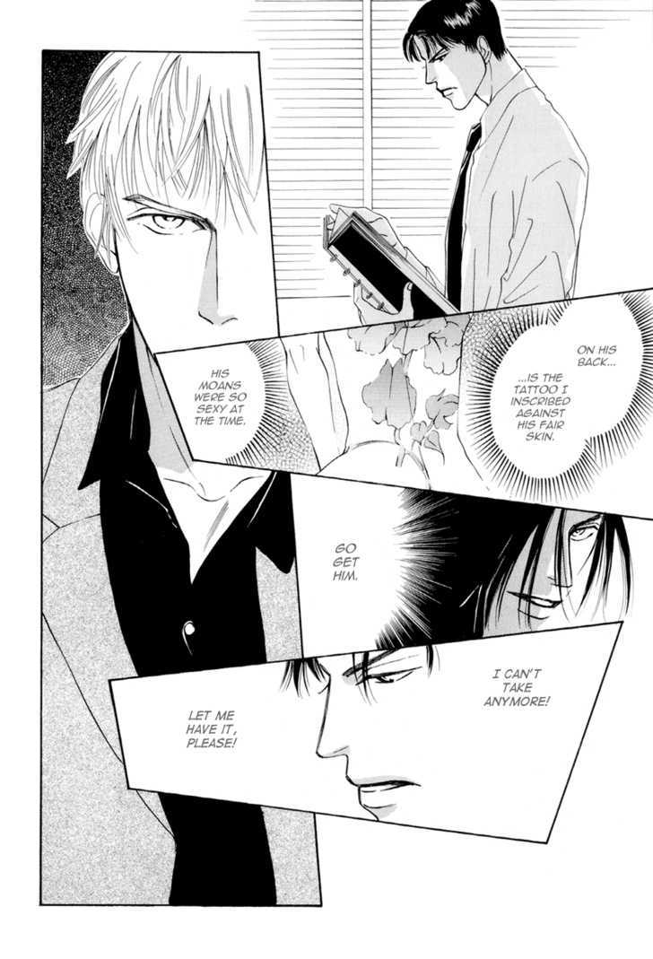 Shounen wa Asu o Korosu Chapter 6 page 23 - Chapter 6 : Omake+extra