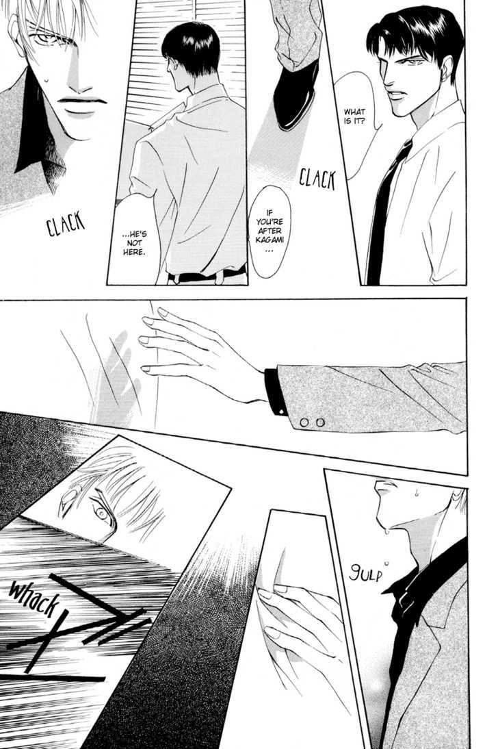 Shounen wa Asu o Korosu Chapter 6 page 24 - Chapter 6 : Omake+extra