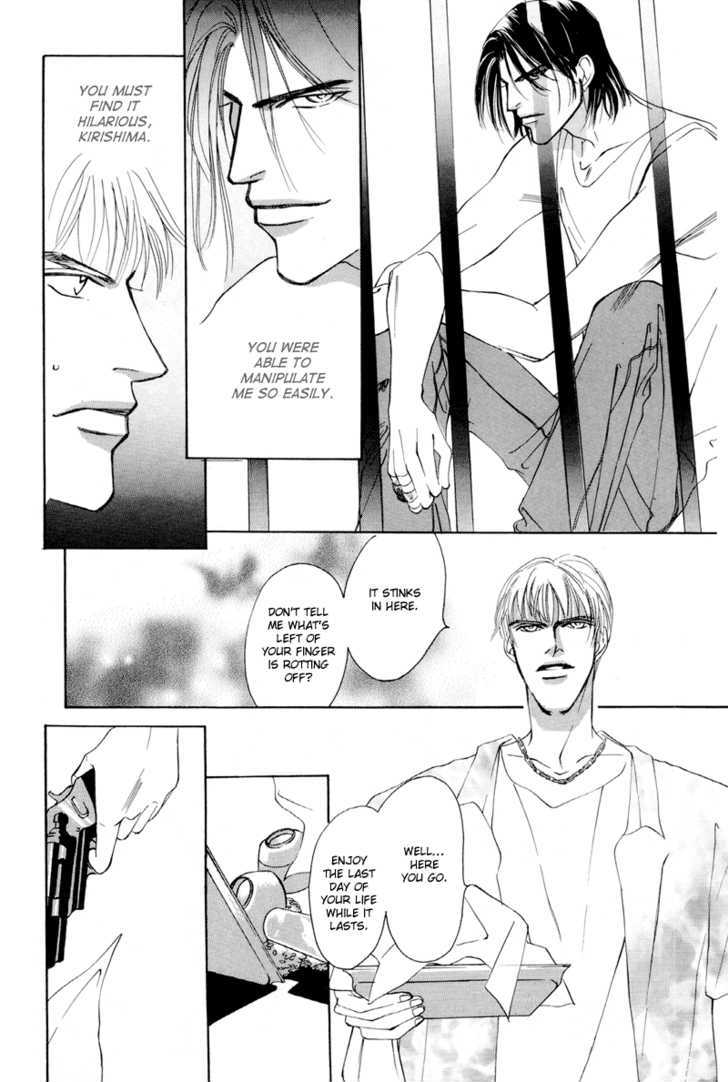 Shounen wa Asu o Korosu Chapter 6 page 27 - Chapter 6 : Omake+extra