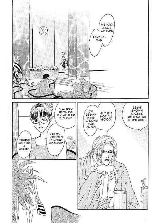 Shounen wa Asu o Korosu Chapter 7 page 12 - Chapter 7 : Indigo Blue