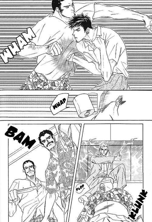Shounen wa Asu o Korosu Chapter 7 page 19 - Chapter 7 : Indigo Blue