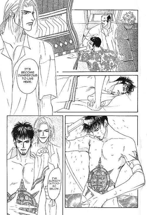 Shounen wa Asu o Korosu Chapter 7 page 24 - Chapter 7 : Indigo Blue