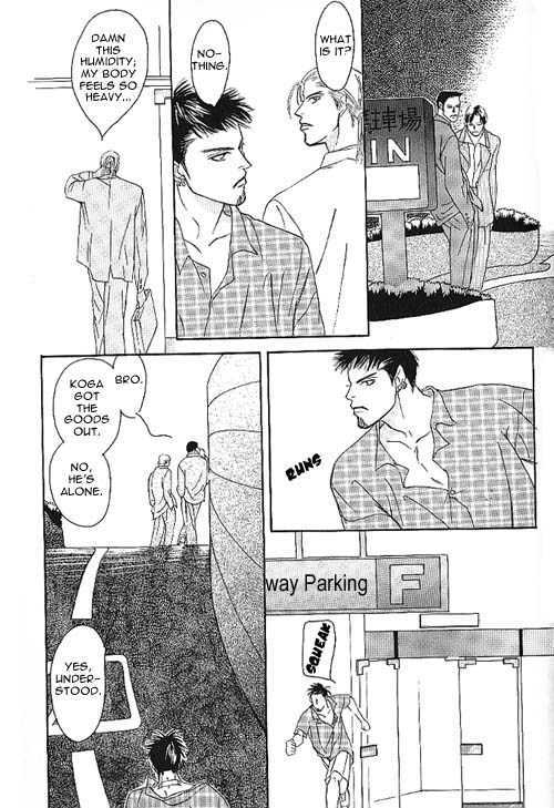 Shounen wa Asu o Korosu Chapter 7 page 32 - Chapter 7 : Indigo Blue