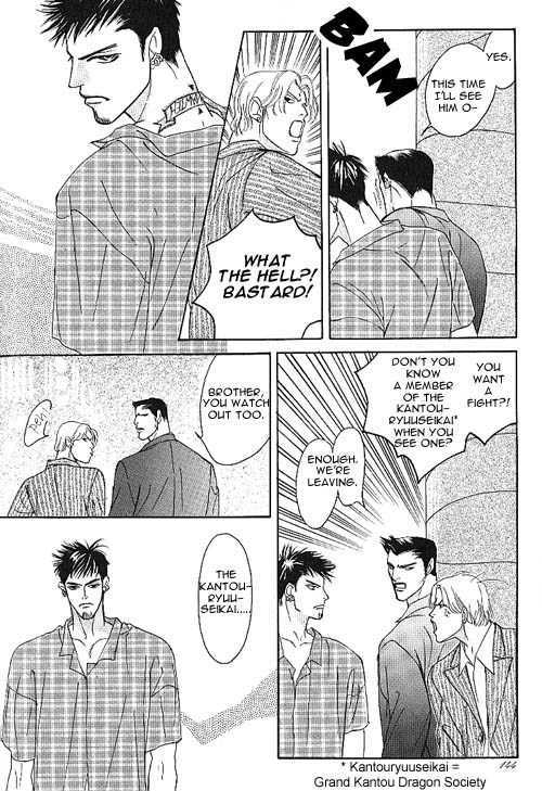Shounen wa Asu o Korosu Chapter 7 page 33 - Chapter 7 : Indigo Blue