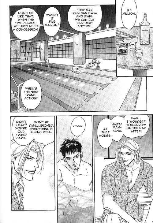 Shounen wa Asu o Korosu Chapter 7 page 35 - Chapter 7 : Indigo Blue