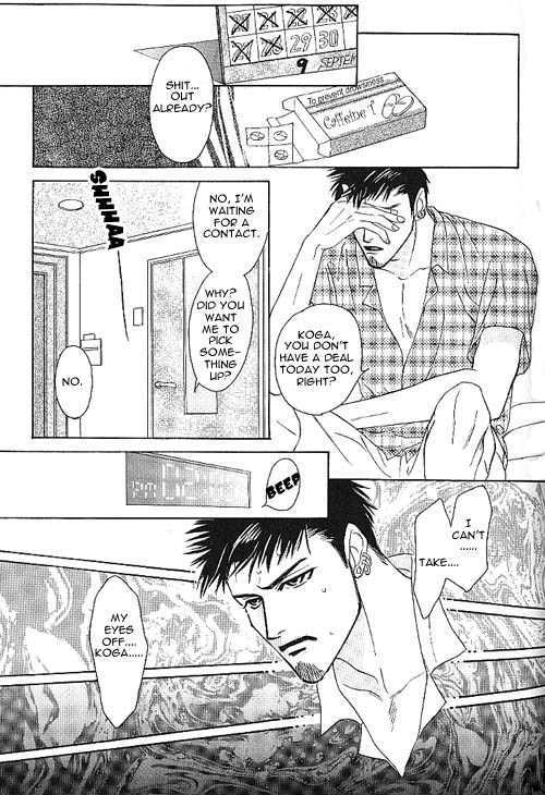 Shounen wa Asu o Korosu Chapter 7 page 38 - Chapter 7 : Indigo Blue