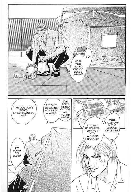 Shounen wa Asu o Korosu Chapter 7 page 4 - Chapter 7 : Indigo Blue