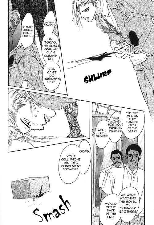 Shounen wa Asu o Korosu Chapter 7 page 43 - Chapter 7 : Indigo Blue