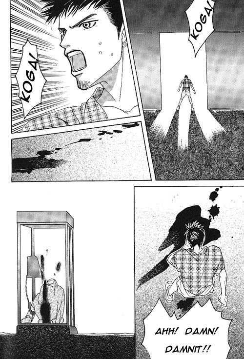 Shounen wa Asu o Korosu Chapter 7 page 45 - Chapter 7 : Indigo Blue