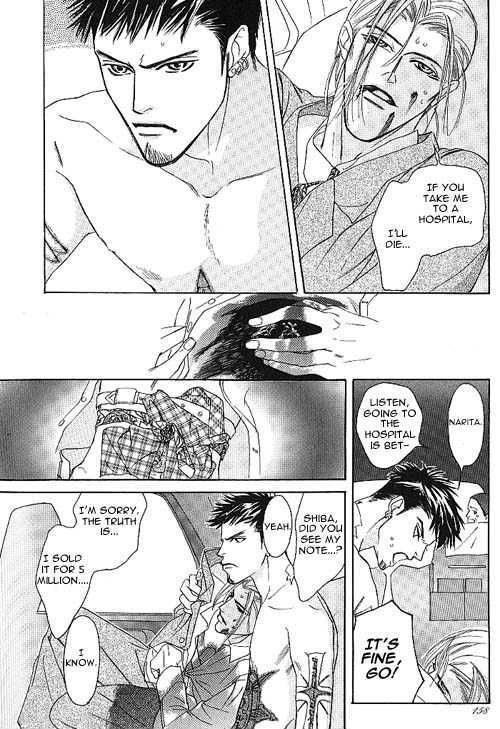 Shounen wa Asu o Korosu Chapter 7 page 47 - Chapter 7 : Indigo Blue