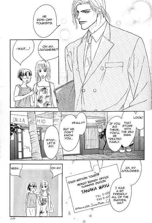 Shounen wa Asu o Korosu Chapter 7 page 8 - Chapter 7 : Indigo Blue