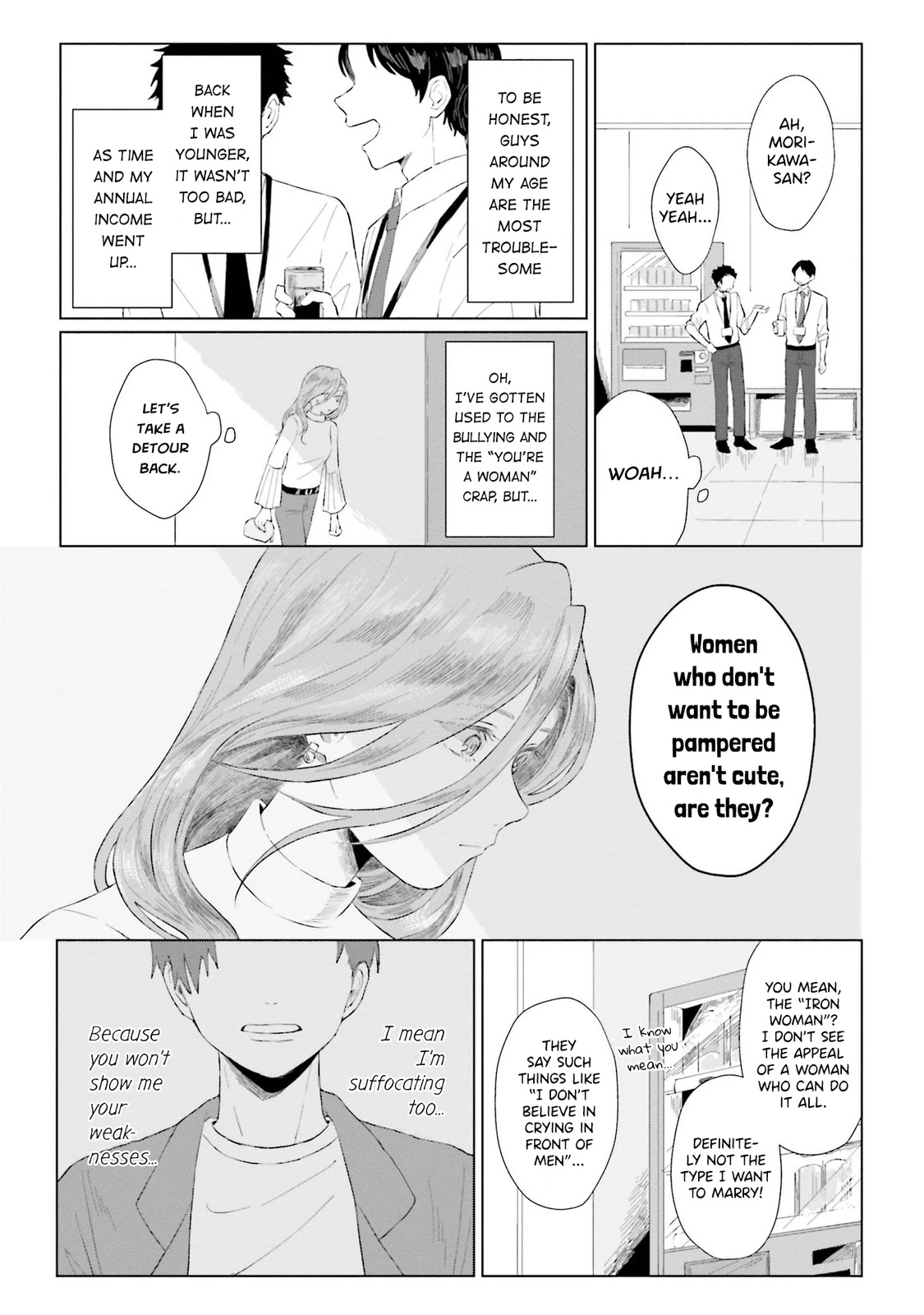 Shounen wo Kau Chapter 1 page 12 - Chapter 1: Spoiled