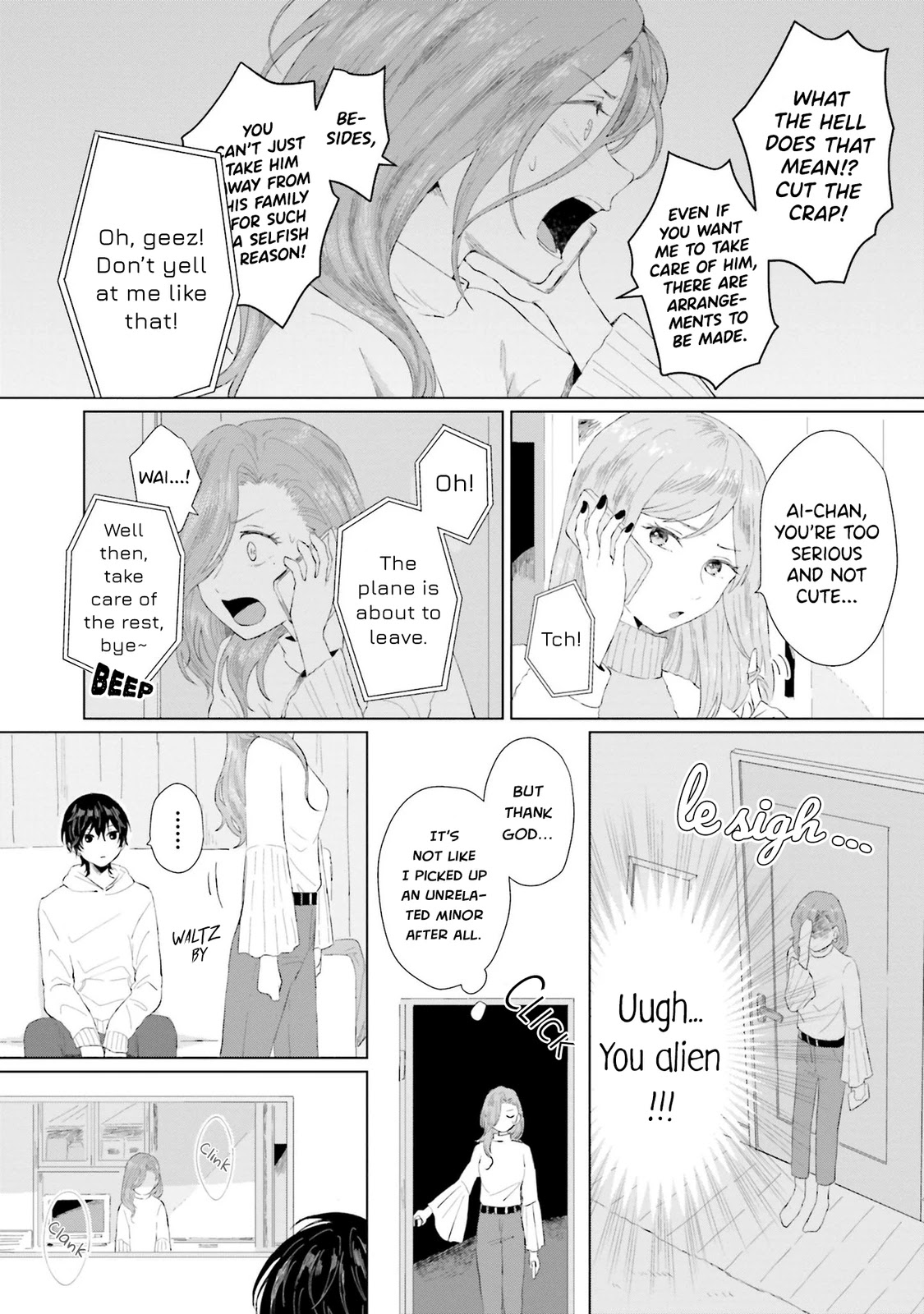 Shounen wo Kau Chapter 1 page 19 - Chapter 1: Spoiled