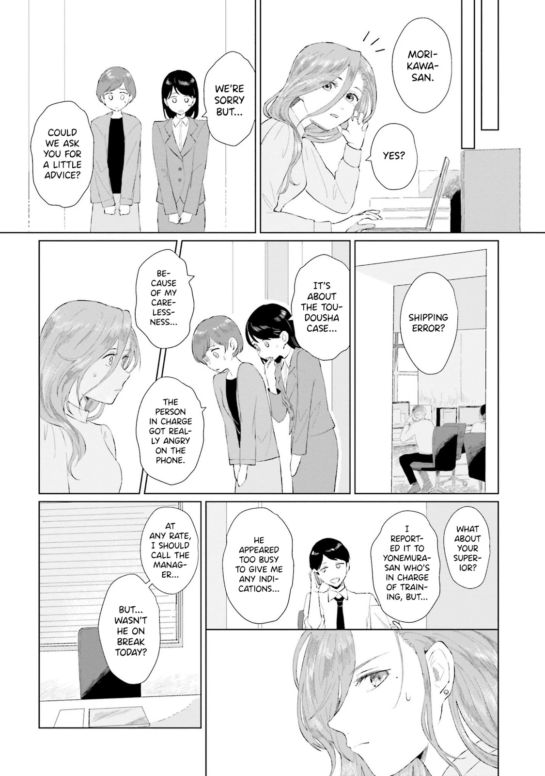Shounen wo Kau Chapter 1 page 28 - Chapter 1: Spoiled
