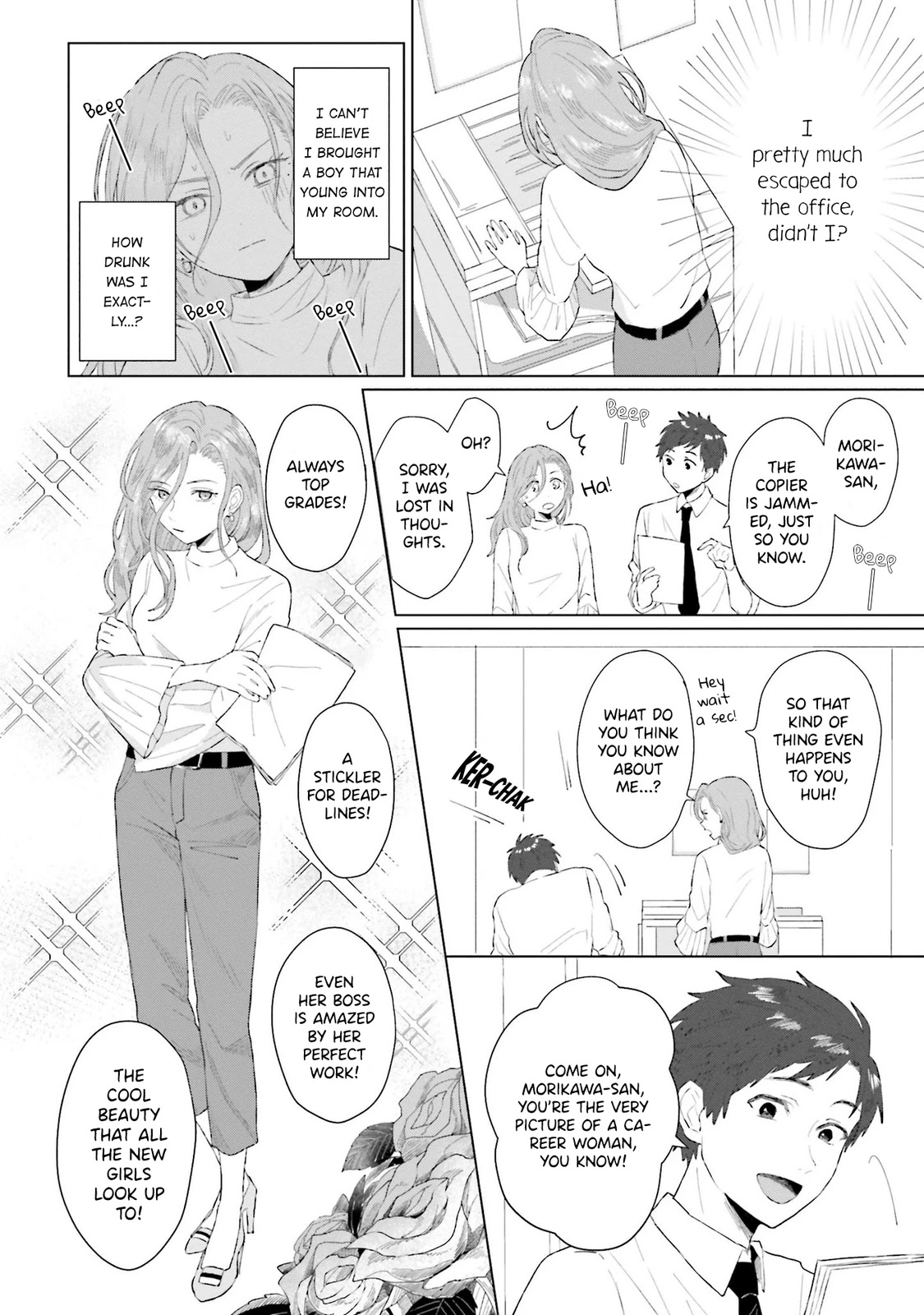 Shounen wo Kau Chapter 1 page 9 - Chapter 1: Spoiled