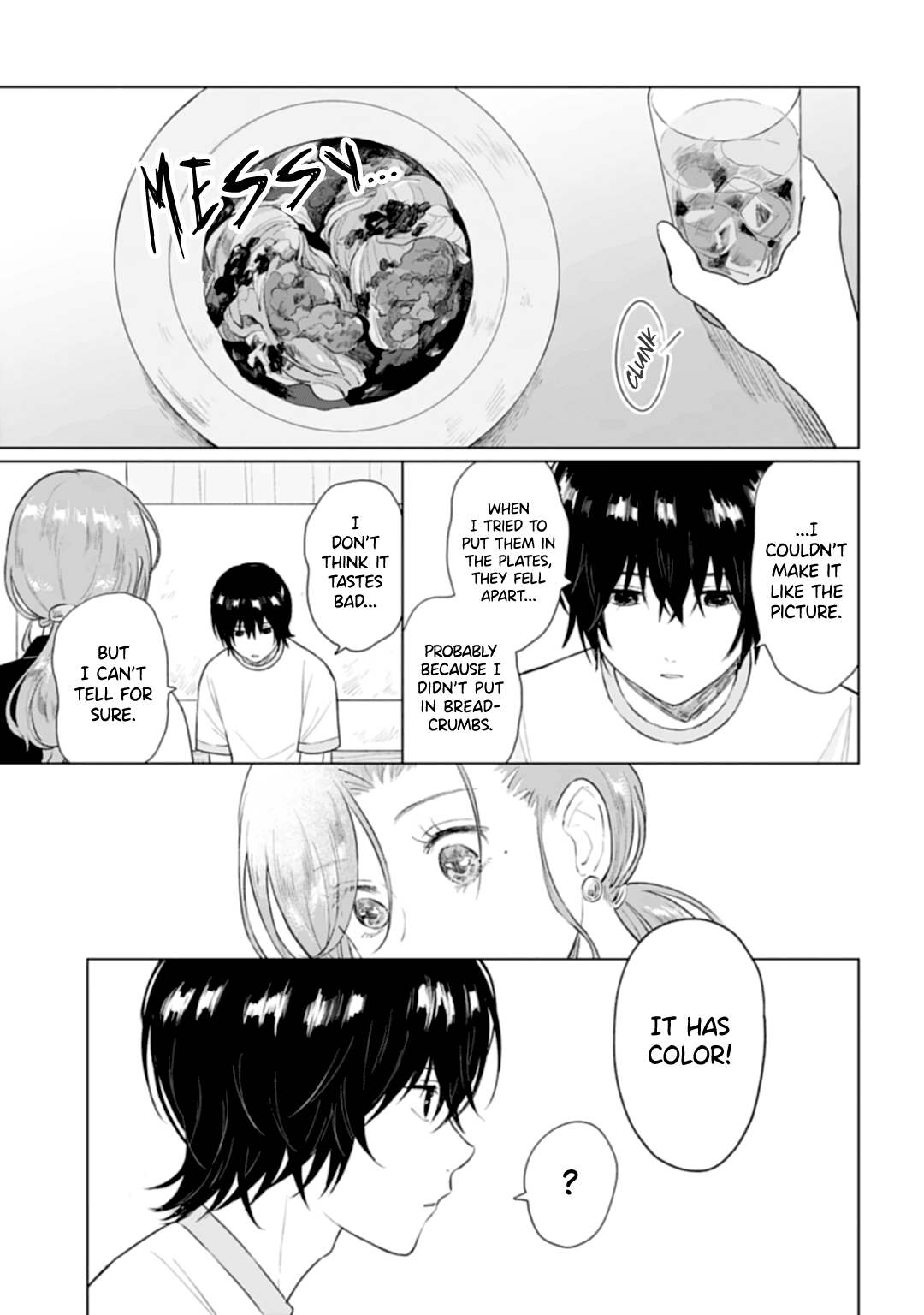 Shounen wo Kau Chapter 11 page 19 - Chapter 11: Colorful