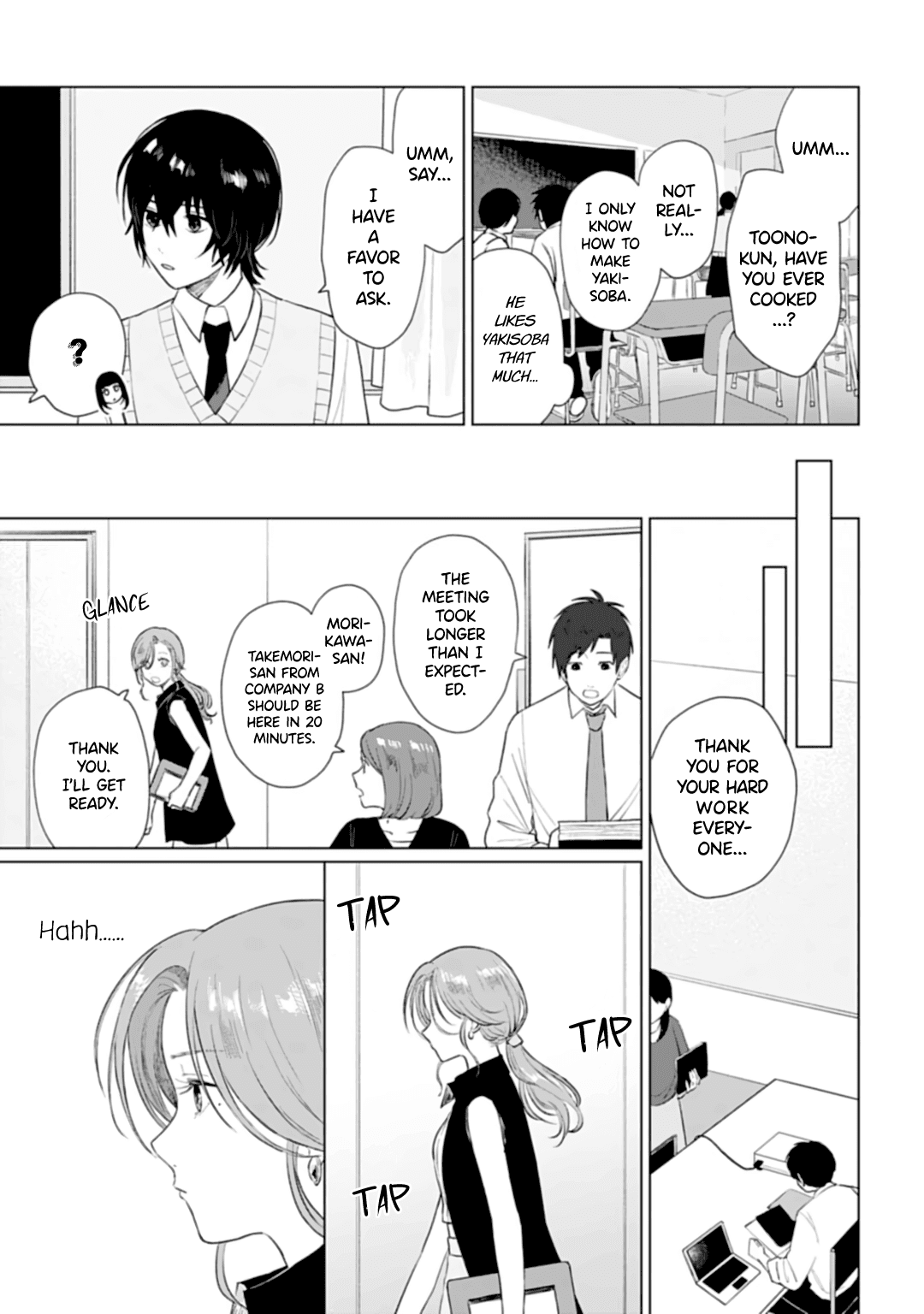 Shounen wo Kau Chapter 11 page 7 - Chapter 11: Colorful