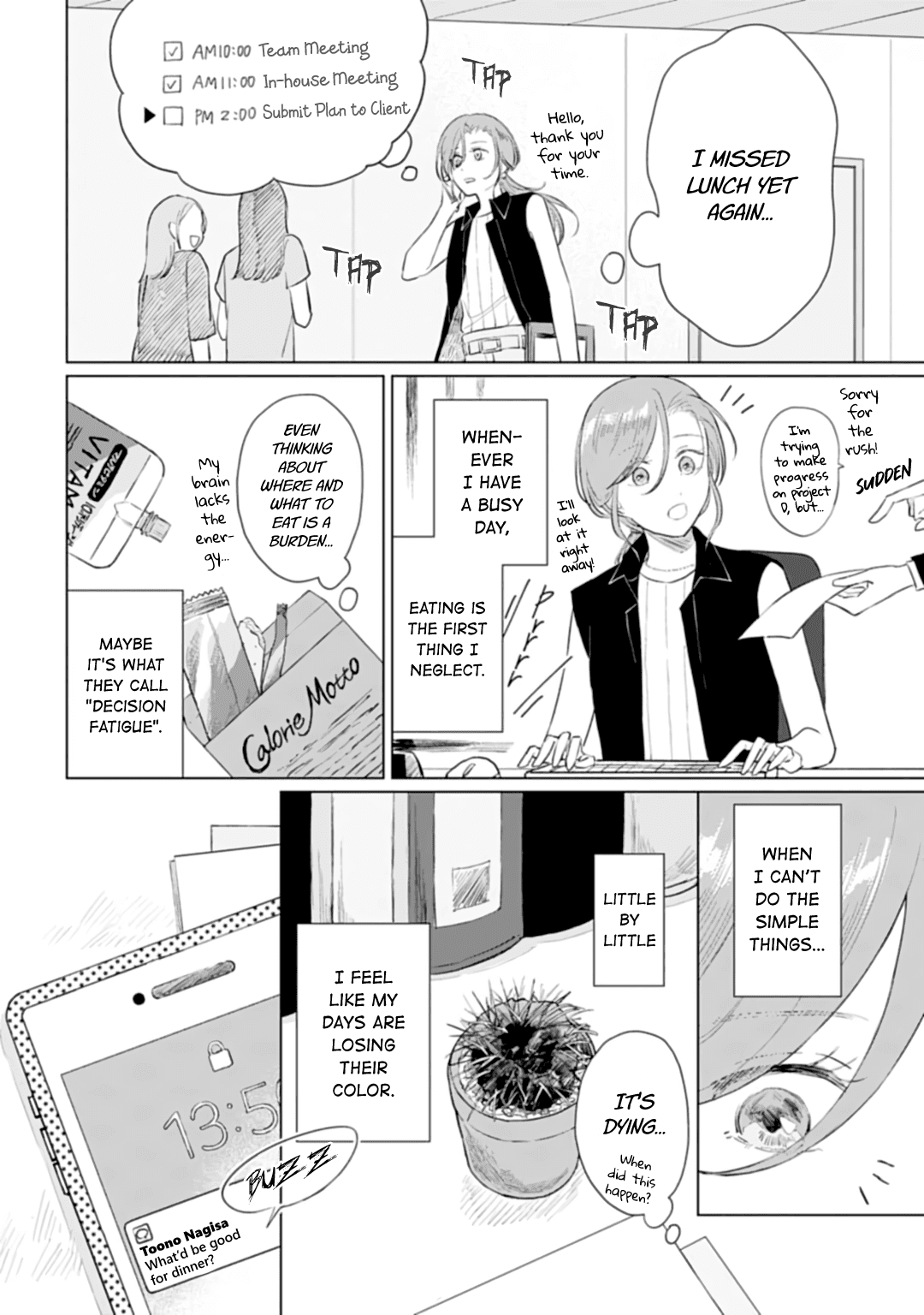 Shounen wo Kau Chapter 11 page 8 - Chapter 11: Colorful