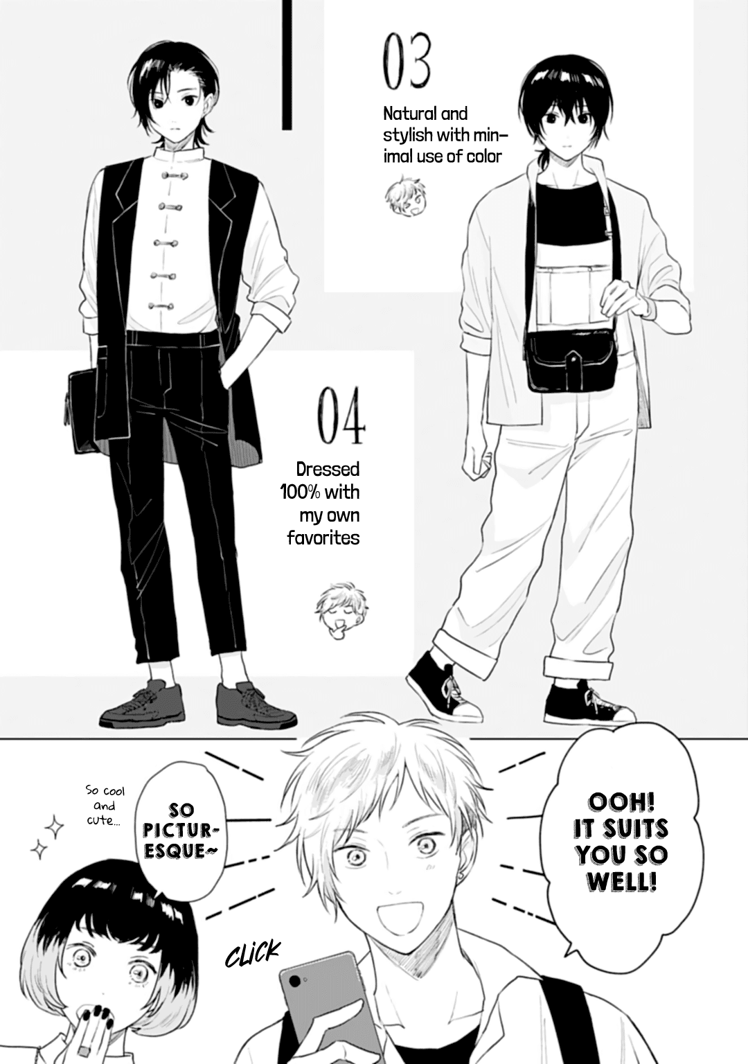 Shounen wo Kau Chapter 12 page 17 - Chapter 12: Even perspectives