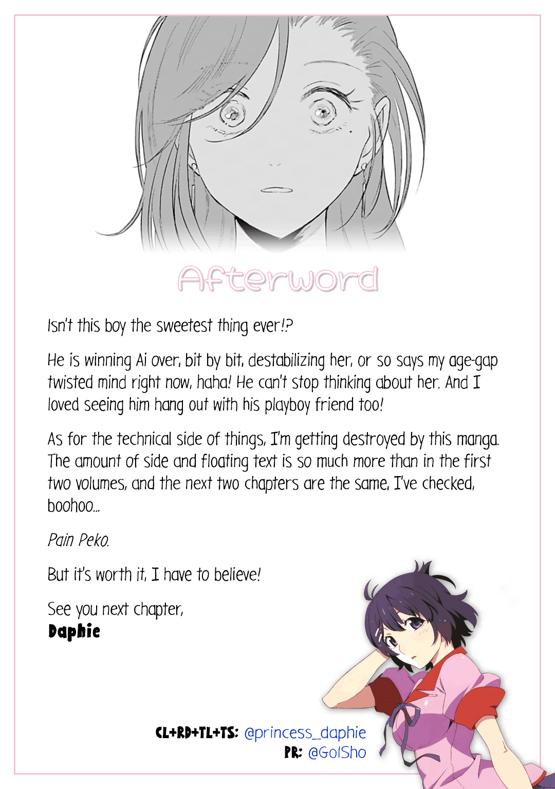 Shounen wo Kau Chapter 12 page 31 - Chapter 12: Even perspectives