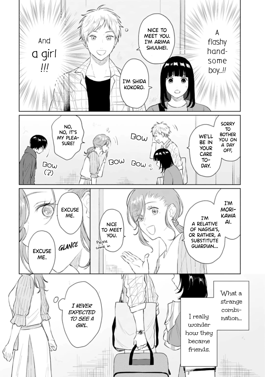 Shounen wo Kau Chapter 13 page 10 - Chapter 13: Things she knows about him