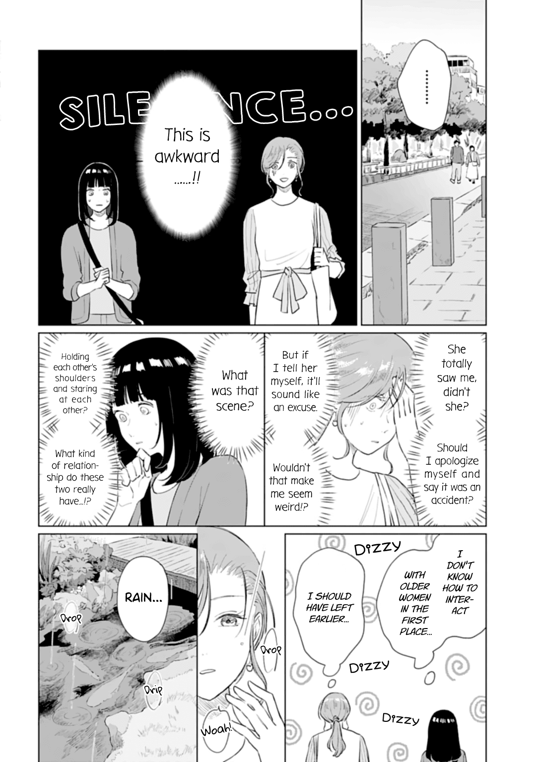 Shounen wo Kau Chapter 13 page 20 - Chapter 13: Things she knows about him