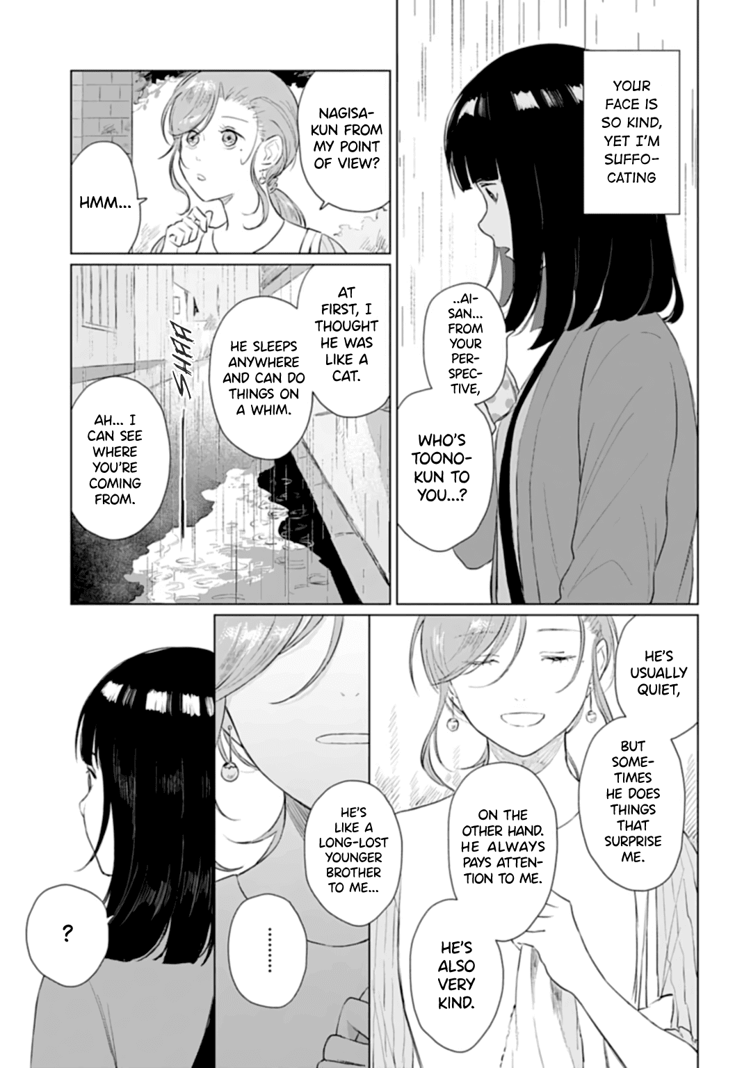 Shounen wo Kau Chapter 13 page 25 - Chapter 13: Things she knows about him