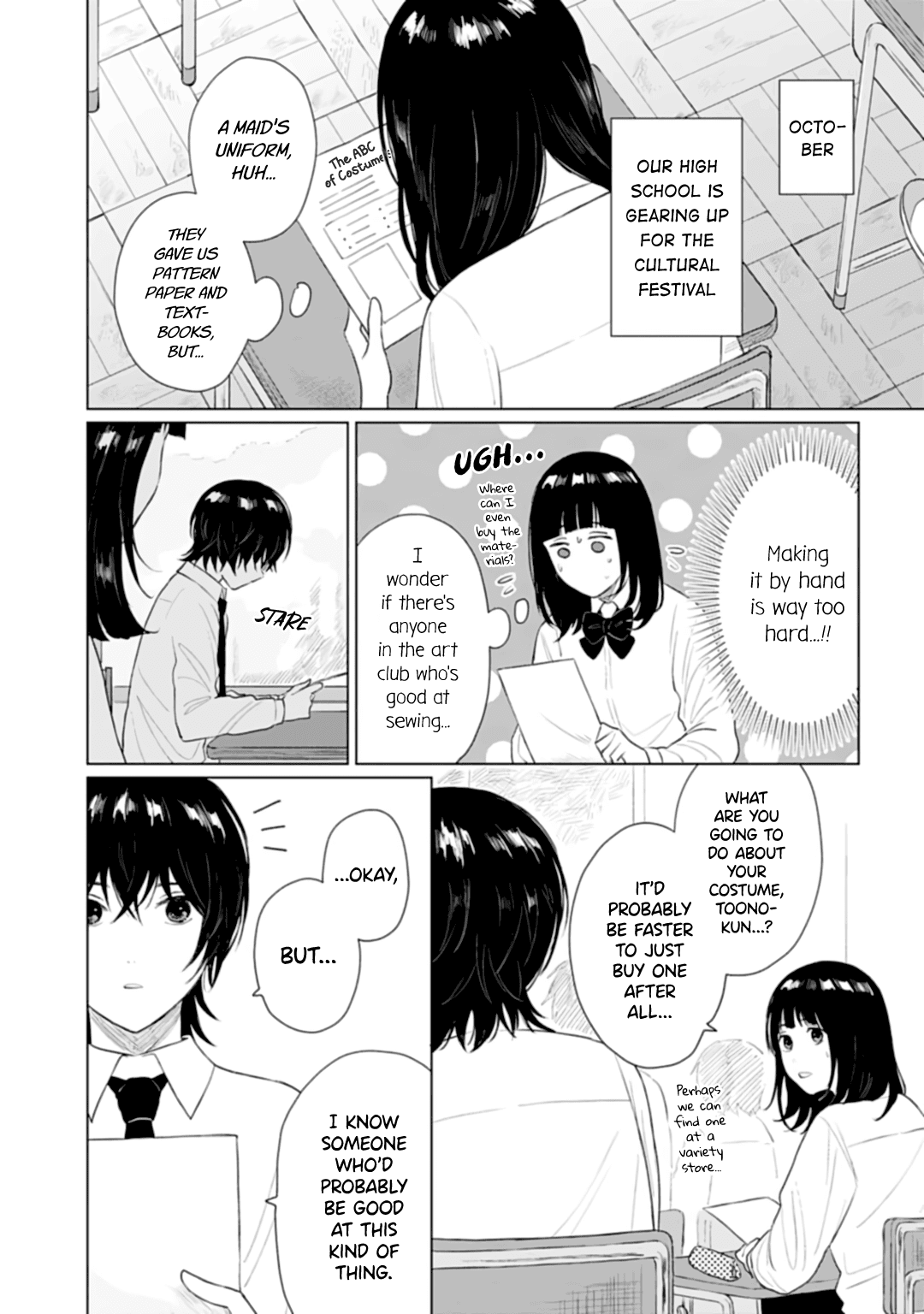 Shounen wo Kau Chapter 13 page 3 - Chapter 13: Things she knows about him