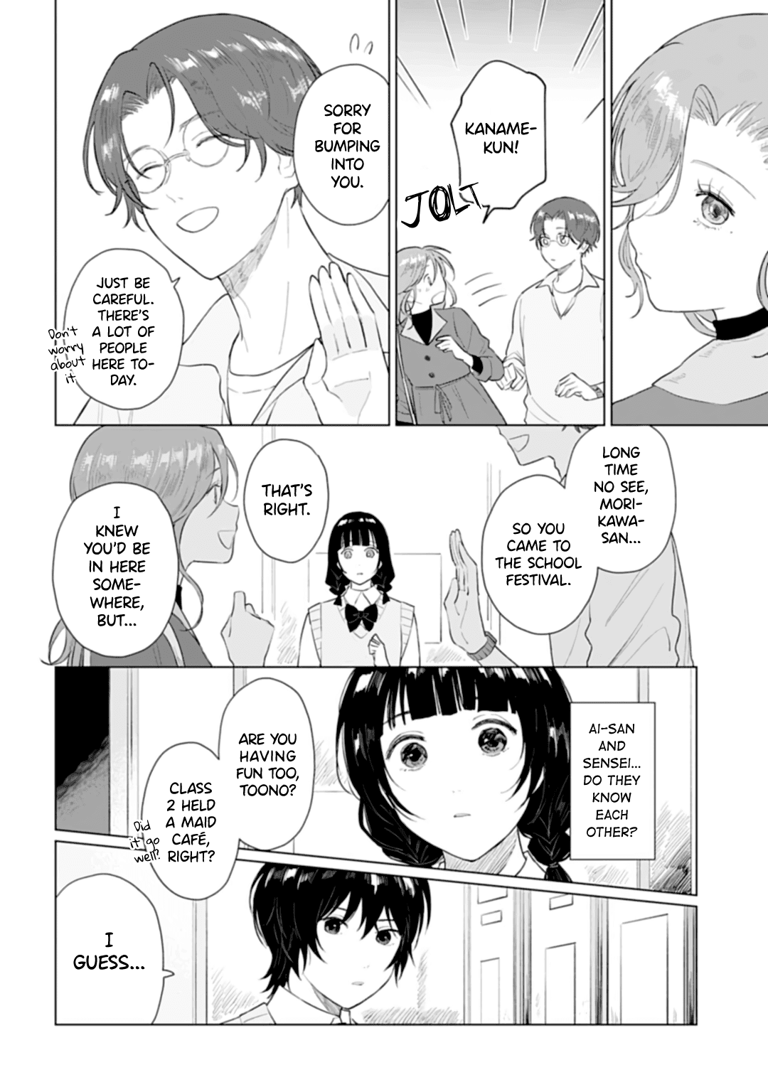 Shounen wo Kau Chapter 14 page 10 - Chapter 14: Cultural Festival