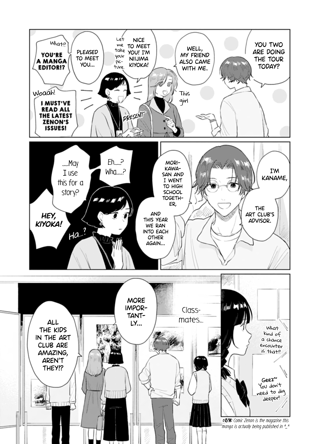 Shounen wo Kau Chapter 14 page 11 - Chapter 14: Cultural Festival