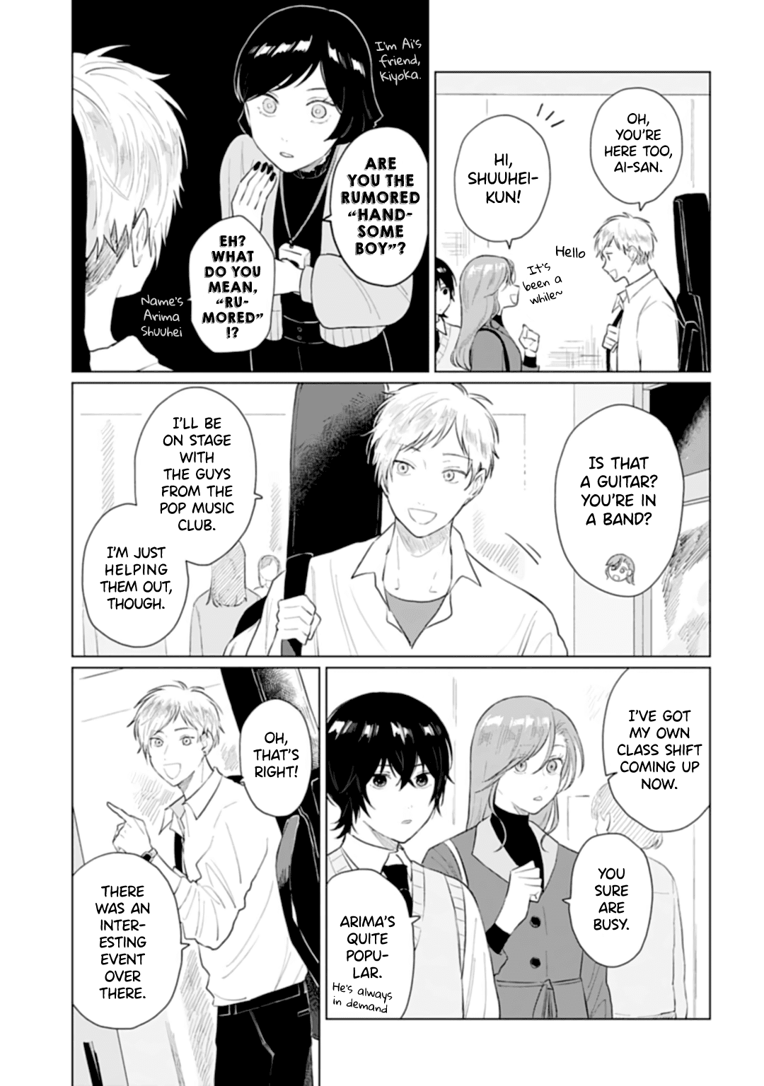 Shounen wo Kau Chapter 14 page 15 - Chapter 14: Cultural Festival