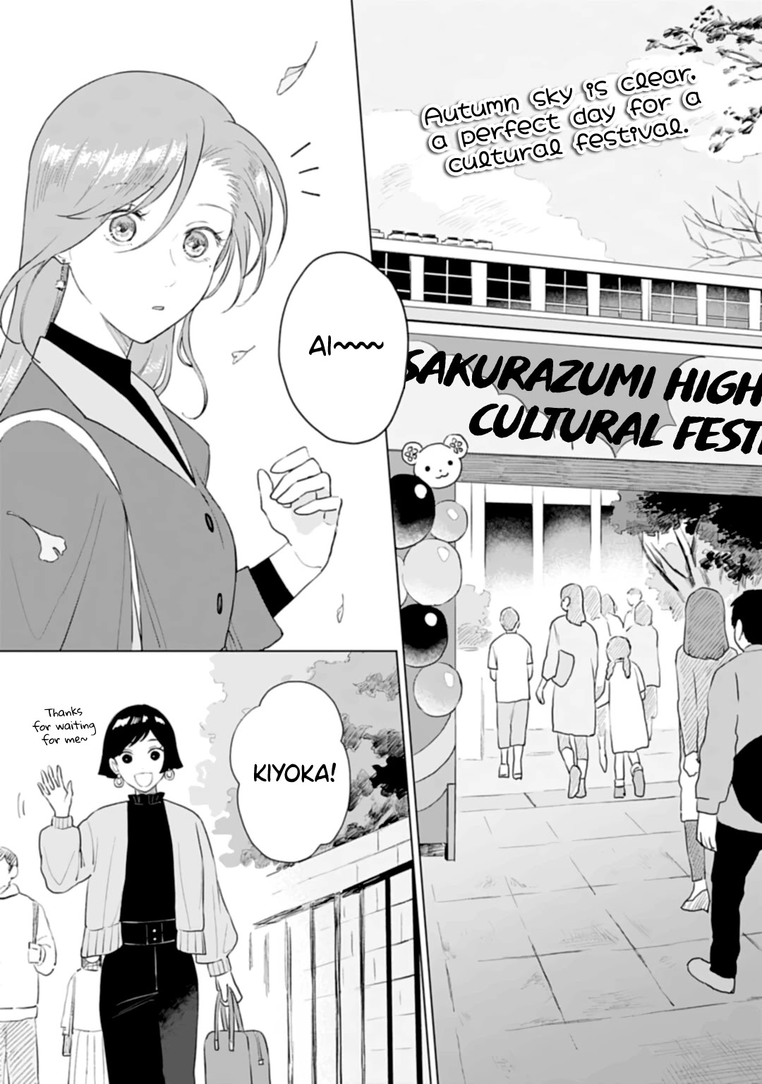 Shounen wo Kau Chapter 14 page 2 - Chapter 14: Cultural Festival