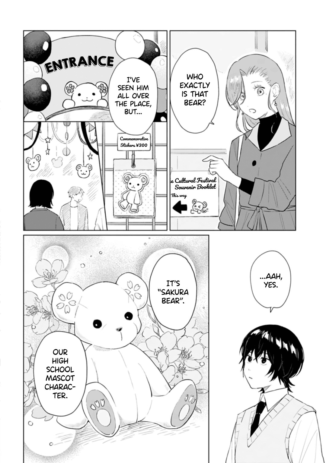 Shounen wo Kau Chapter 14 page 20 - Chapter 14: Cultural Festival