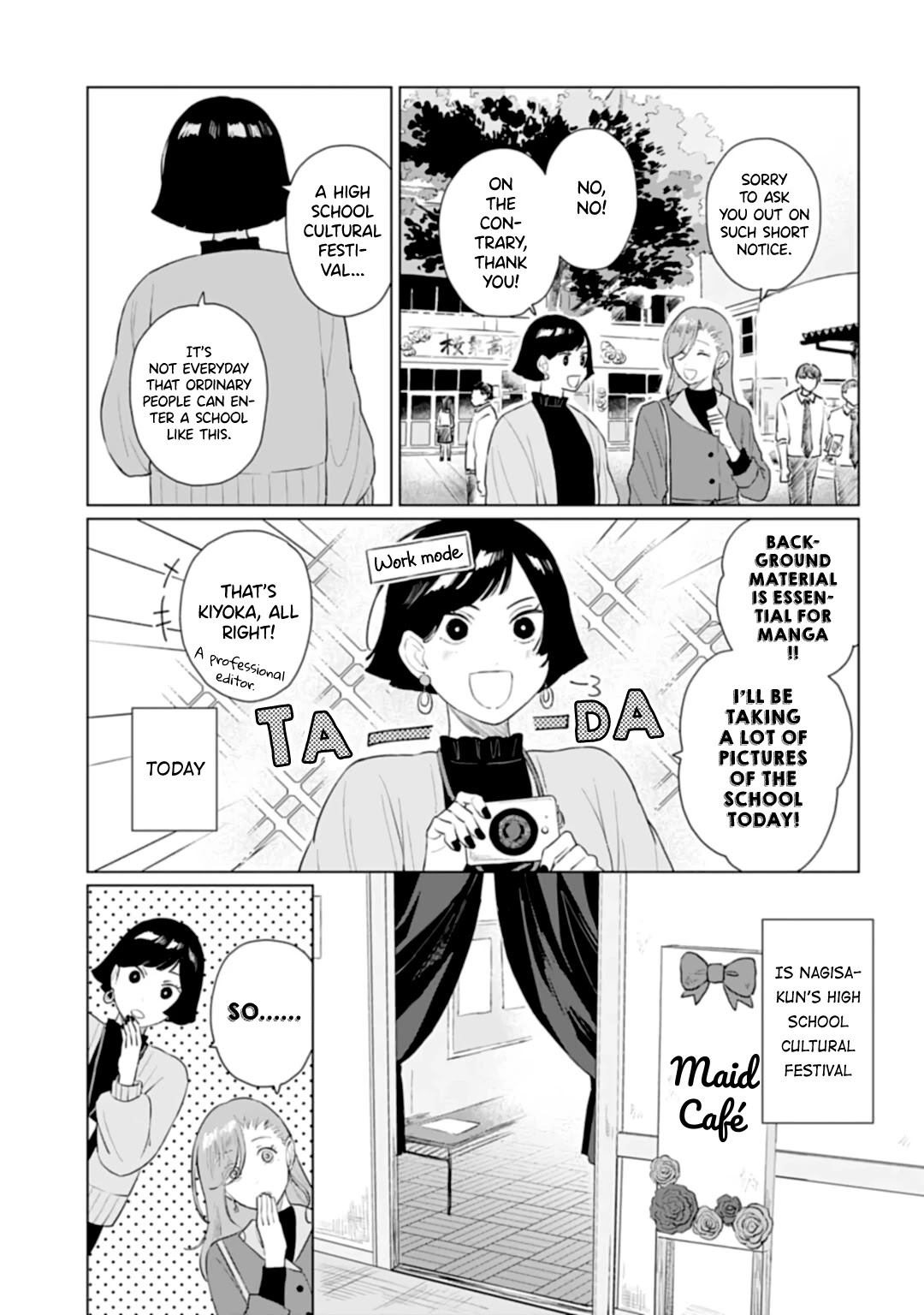 Shounen wo Kau Chapter 14 page 3 - Chapter 14: Cultural Festival