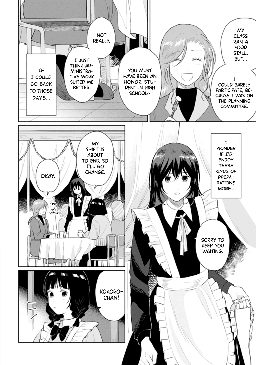 Shounen wo Kau Chapter 14 page 6 - Chapter 14: Cultural Festival