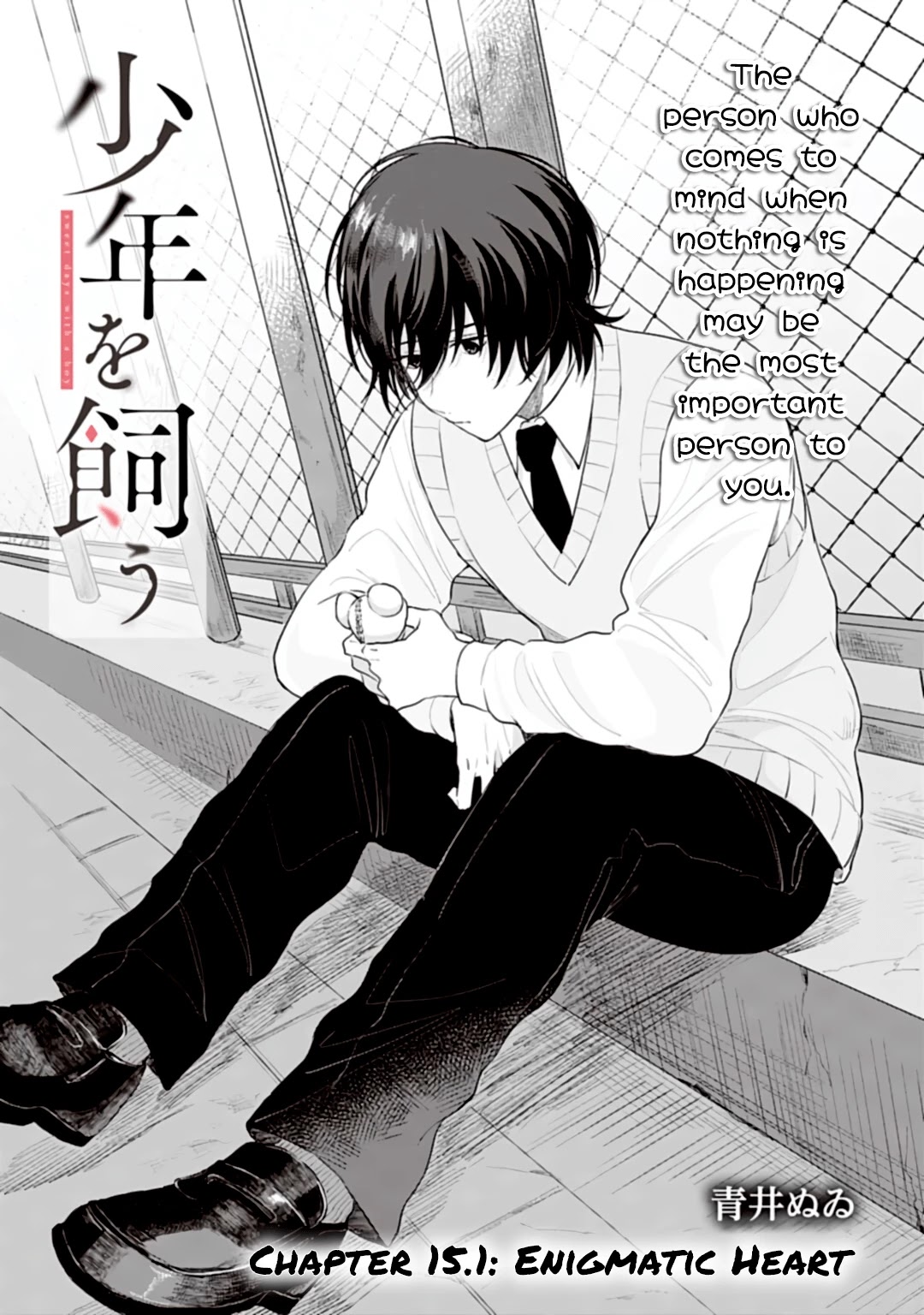 Shounen wo Kau Chapter 15.1 page 1 - Chapter 15.1: Enigmatic Heart Part 1