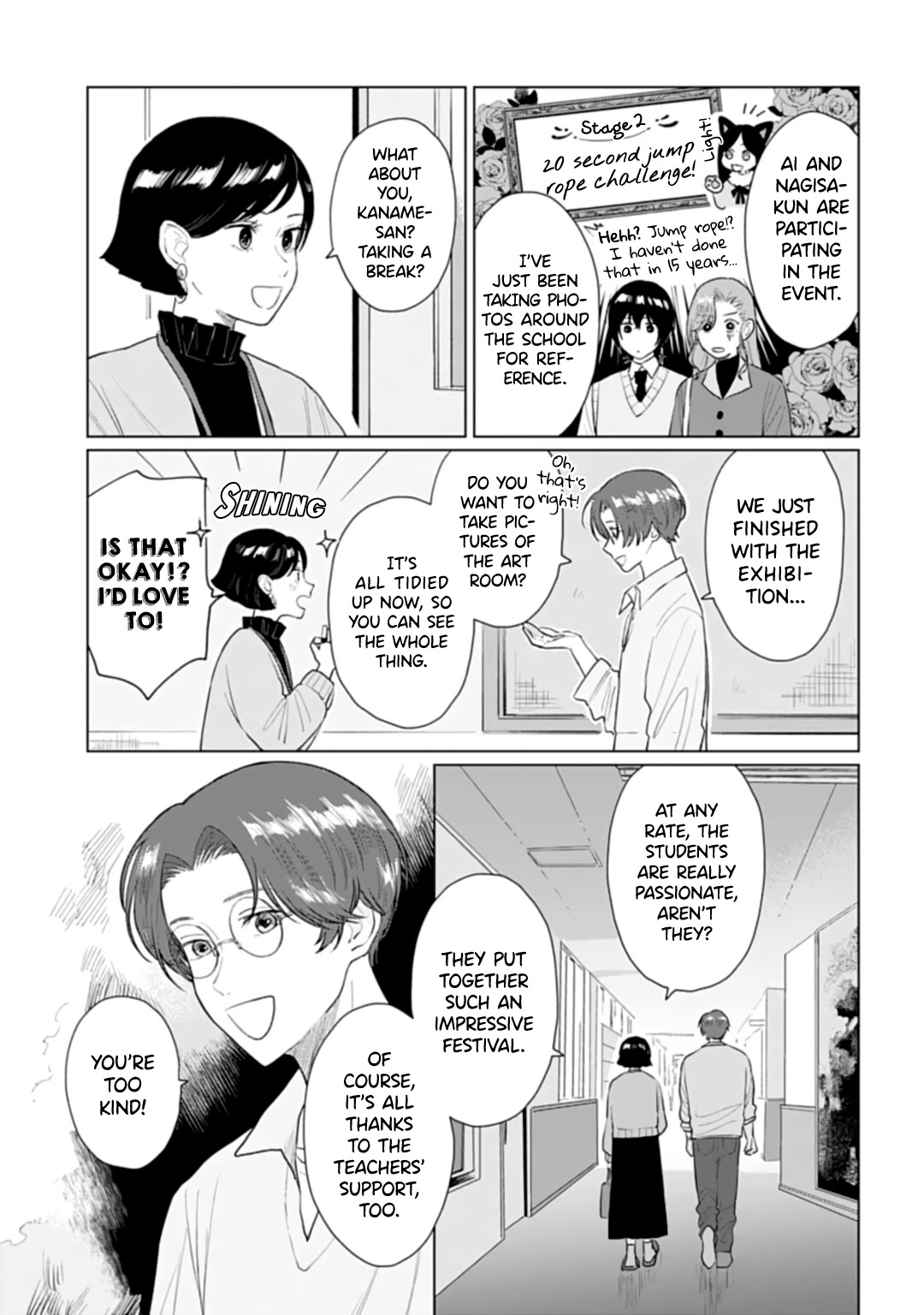 Shounen wo Kau Chapter 15.1 page 13 - Chapter 15.1: Enigmatic Heart Part 1