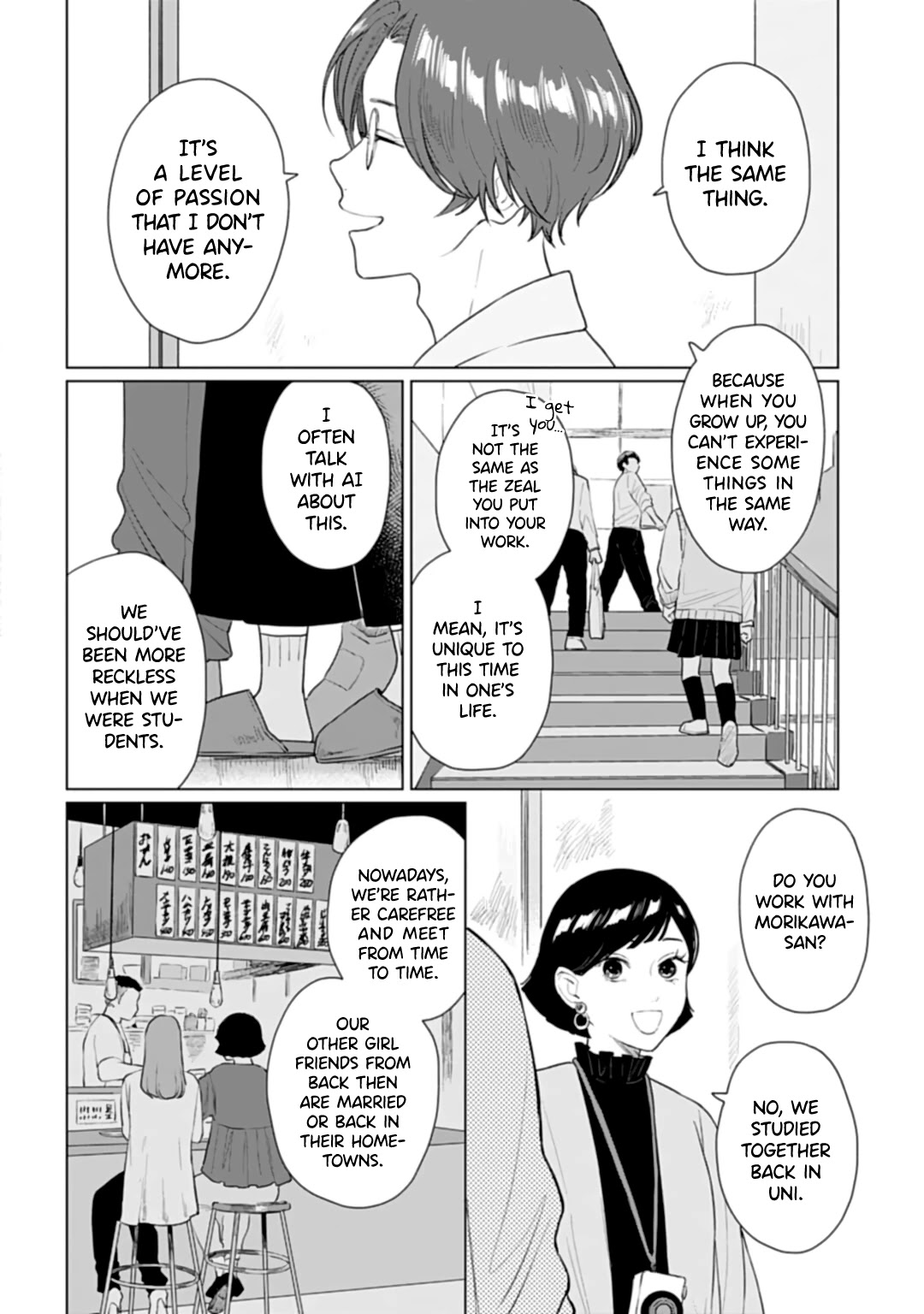 Shounen wo Kau Chapter 15.1 page 14 - Chapter 15.1: Enigmatic Heart Part 1