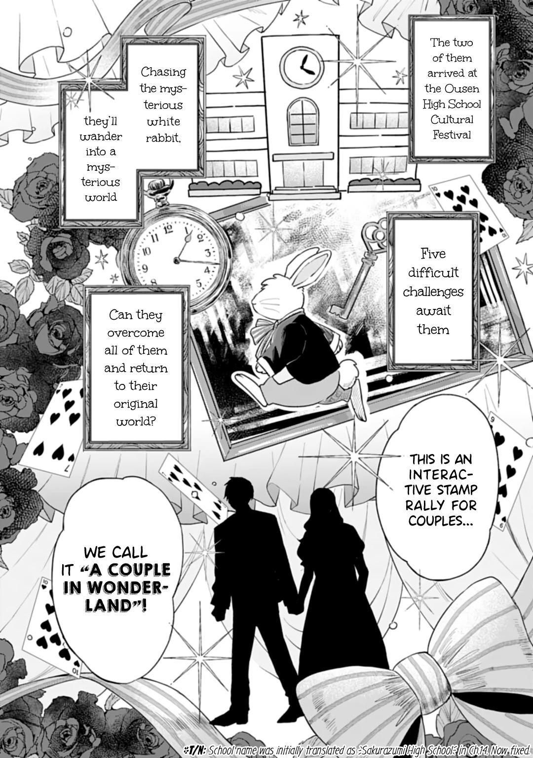 Shounen wo Kau Chapter 15.1 page 3 - Chapter 15.1: Enigmatic Heart Part 1