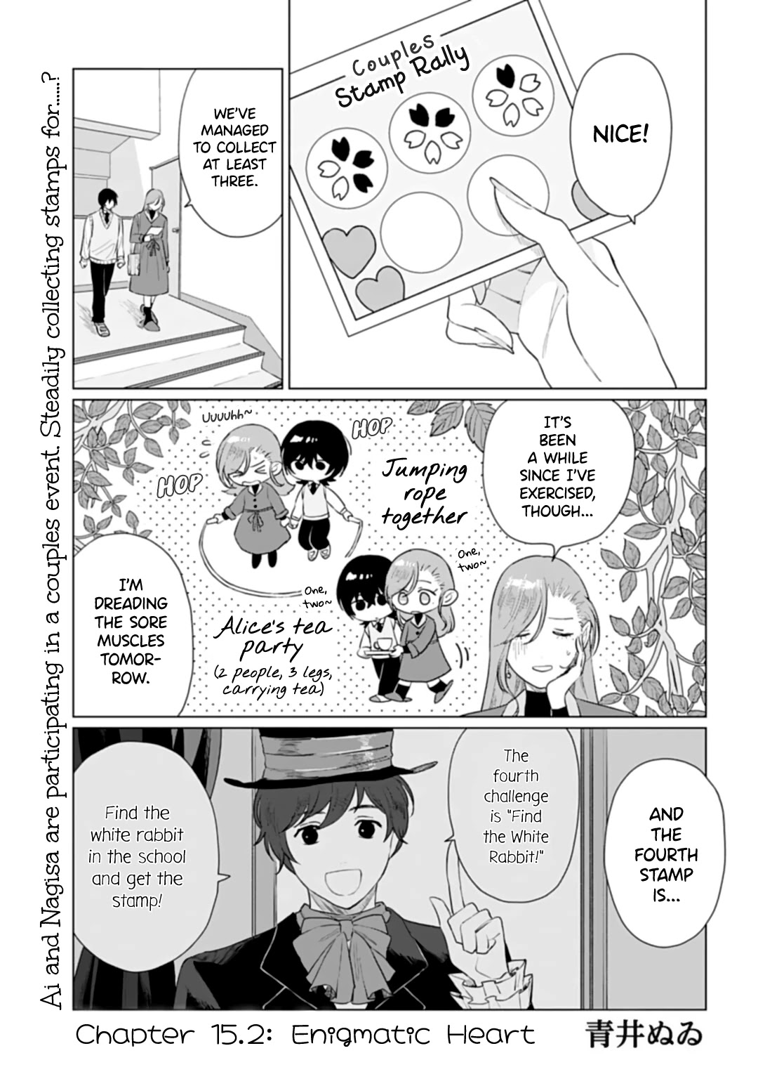 Shounen wo Kau Chapter 15.2 page 1 - Chapter 15.2: Enigmatic Heart Part 2
