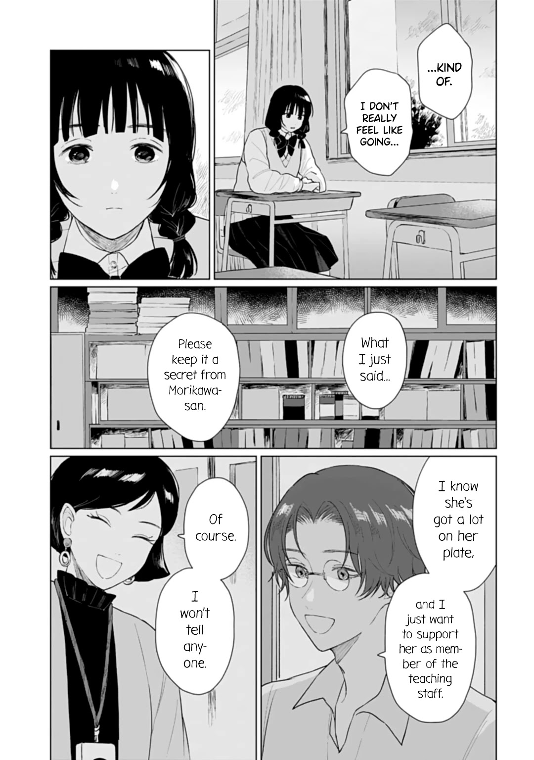 Shounen wo Kau Chapter 15.2 page 17 - Chapter 15.2: Enigmatic Heart Part 2