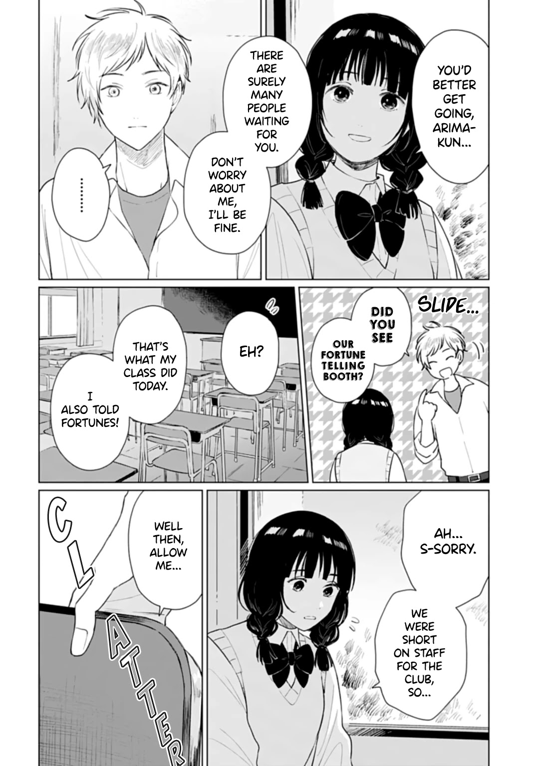 Shounen wo Kau Chapter 15.2 page 18 - Chapter 15.2: Enigmatic Heart Part 2