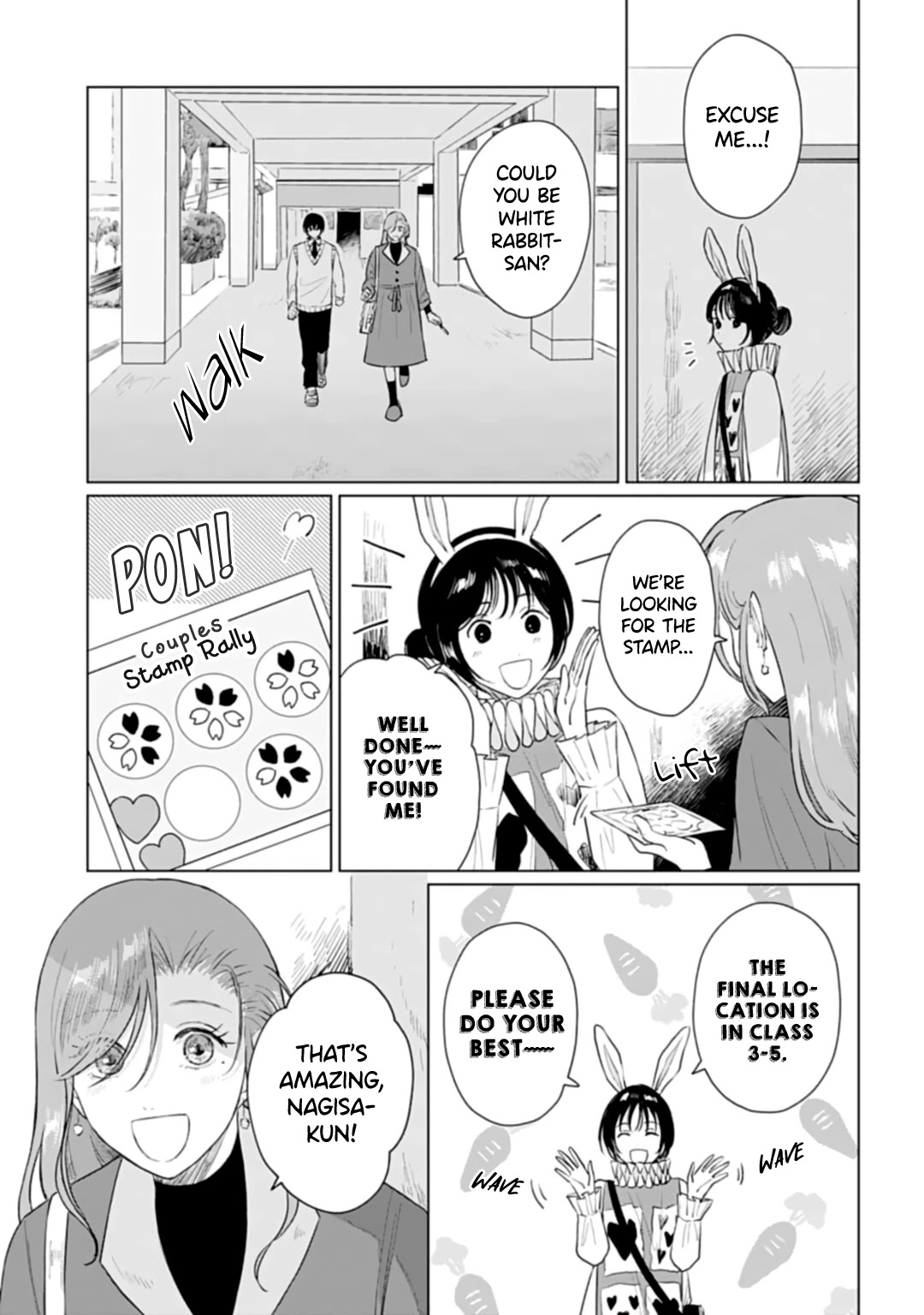 Shounen wo Kau Chapter 15.2 page 3 - Chapter 15.2: Enigmatic Heart Part 2