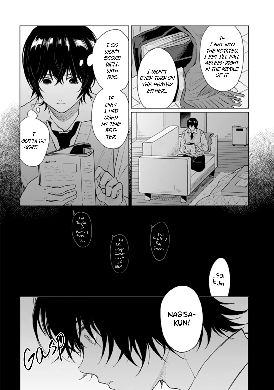 Shounen wo Kau Chapter 16 page 18 - Chapter 16: Process and Results