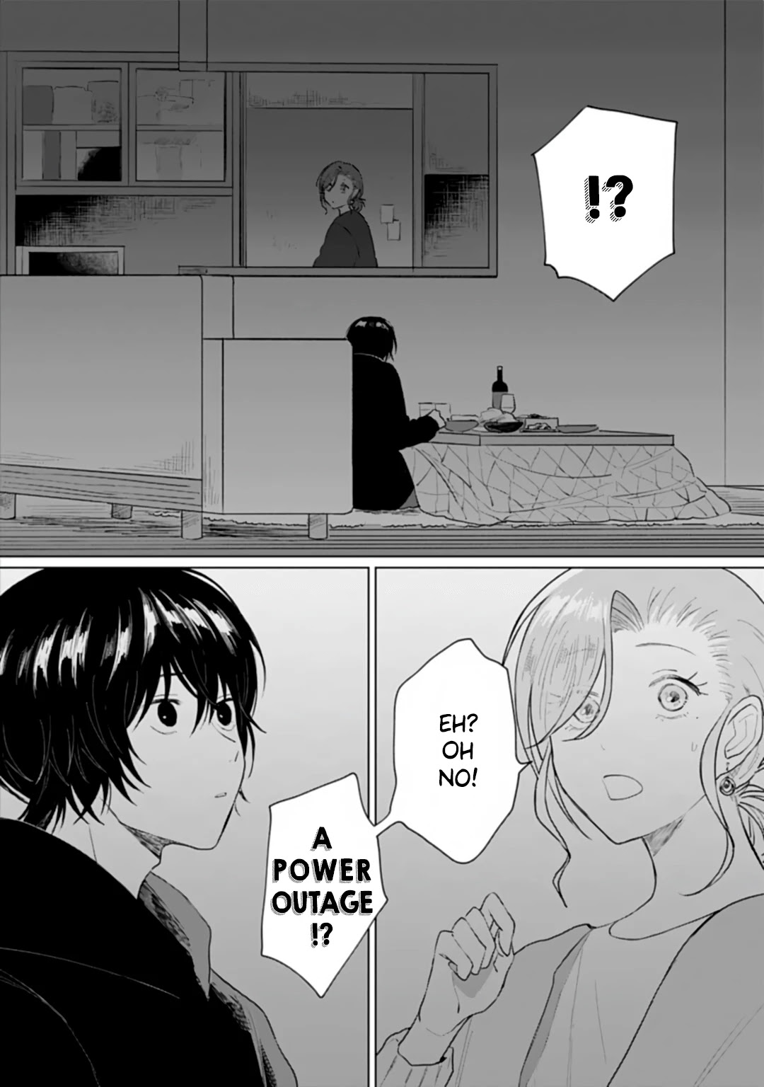 Shounen wo Kau Chapter 17 page 12 - Chapter 17: Illuminated Warmth